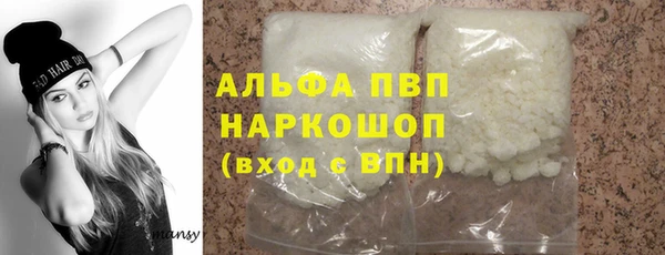 гашишное масло Вязники