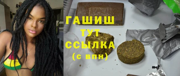 мет Вязьма