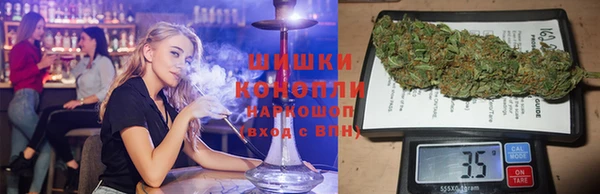 марки nbome Вяземский