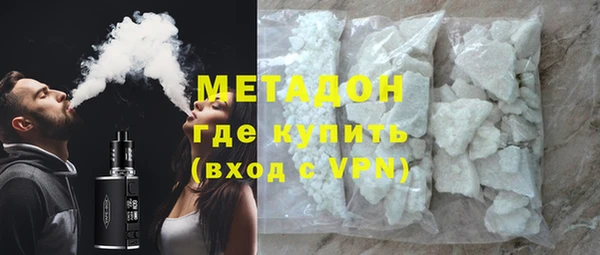 мет Вязьма