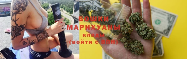 гашишное масло Вязники