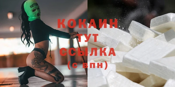мет Вязьма