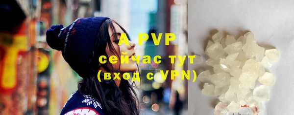 гашишное масло Вязники