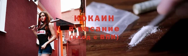 дурь Верея