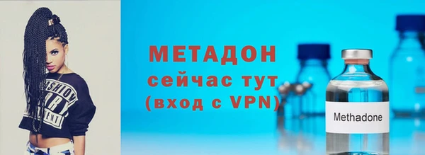 гашишное масло Вязники
