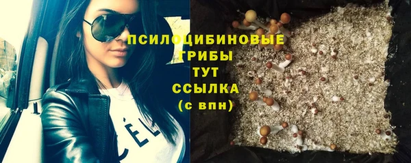 мет Вязьма