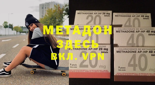 гашишное масло Вязники