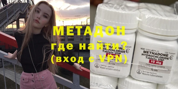 марки nbome Вяземский