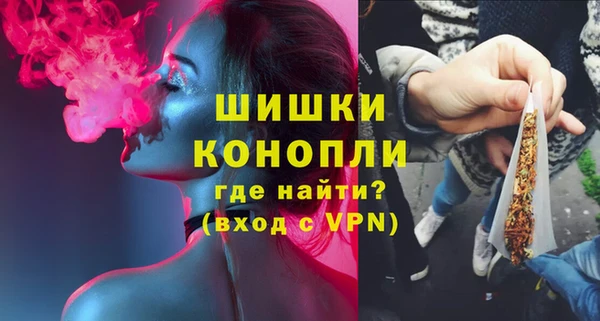 гашишное масло Вязники