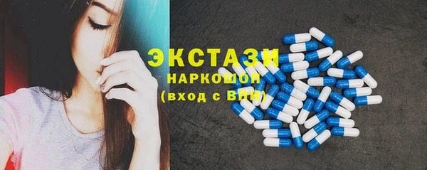 мет Вязьма
