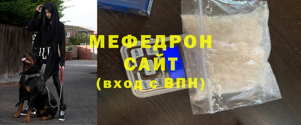 марки nbome Вяземский