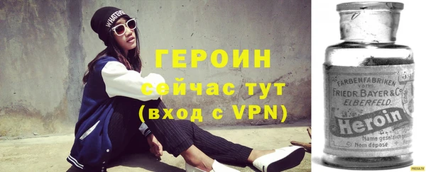 мет Вязьма