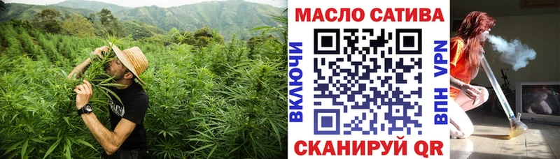 Дистиллят ТГК Wax  Северодвинск 